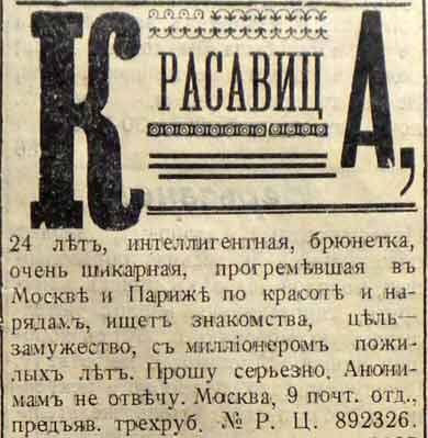 Мем, Hendry