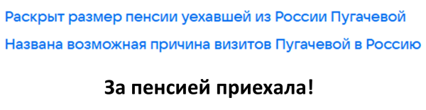 Мем
