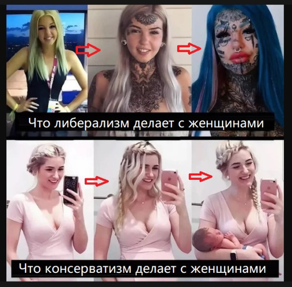 Мем, immar