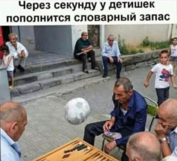 Мем, Анекдотчик