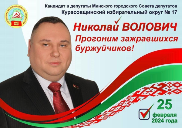 Мем