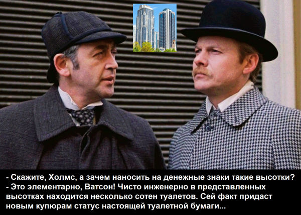 Мем