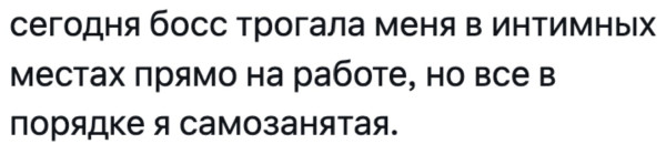Мем, Hendry
