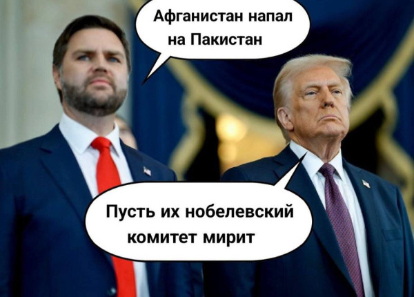 Мем, alexx__ka
