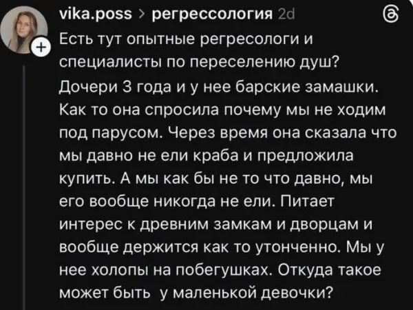 Мем, Смехалка