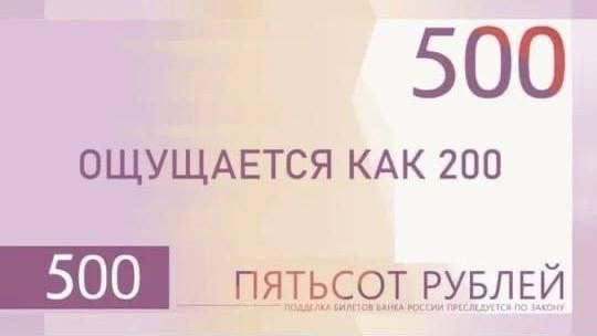 Мем, Ashmedai