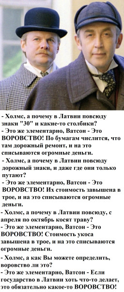 Мем