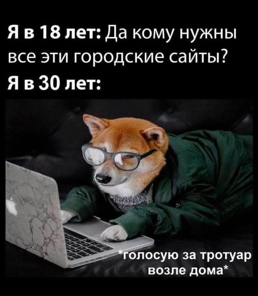 Мем, Анекдотчик