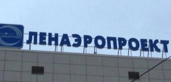 Мем, Ю