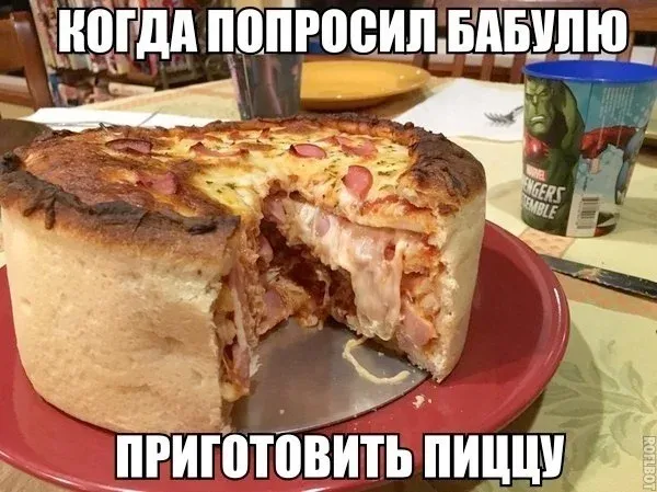Мем, Смехалка