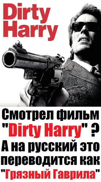 Мем