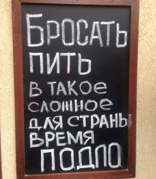 Мем, Ashmedai
