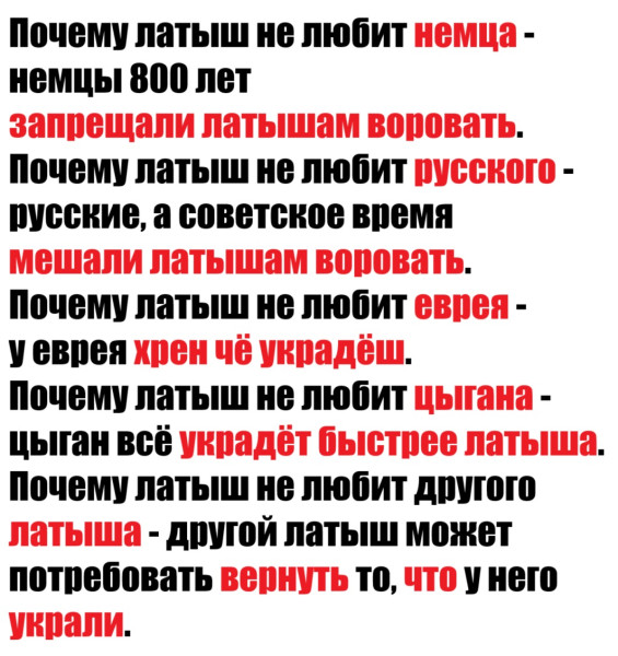 Мем