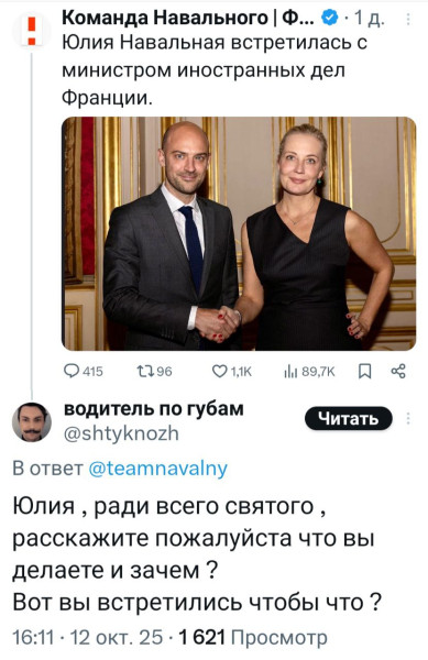 Мем: В деревне дураков кипит работа