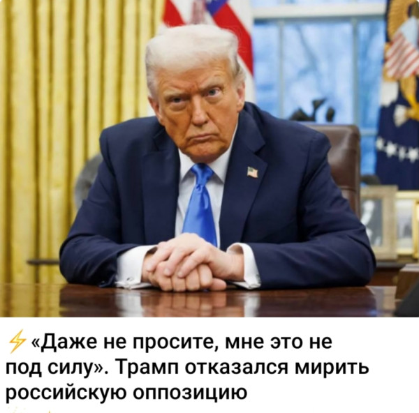 Мем, Ashmedai
