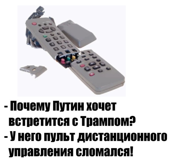 Мем