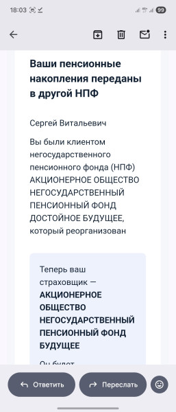 Мем: Пенсия, Sergkemsu2007 Мем: Пенсия, Sergkemsu2007