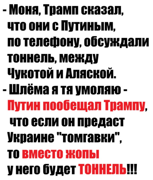 Мем