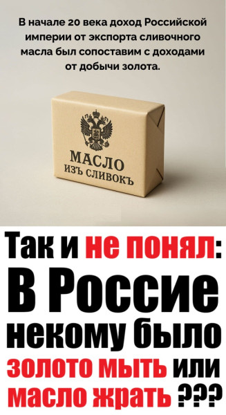 Мем