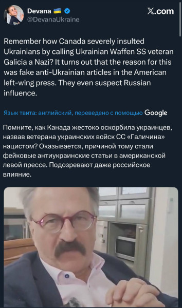 Мем, Максим Камерер