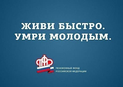 Мем, Ashmedai