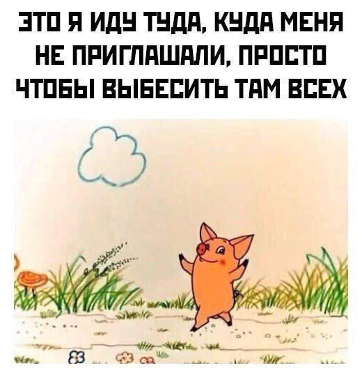 Мем: Хороший график, проверен опытом!, henh