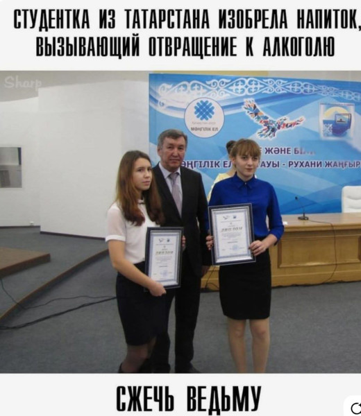 Мем, Jonas Мем, Jonas