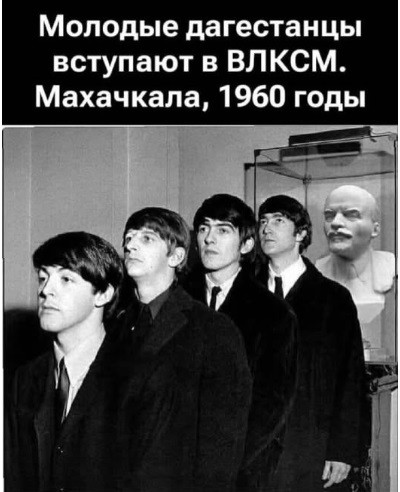 Мем, immar
