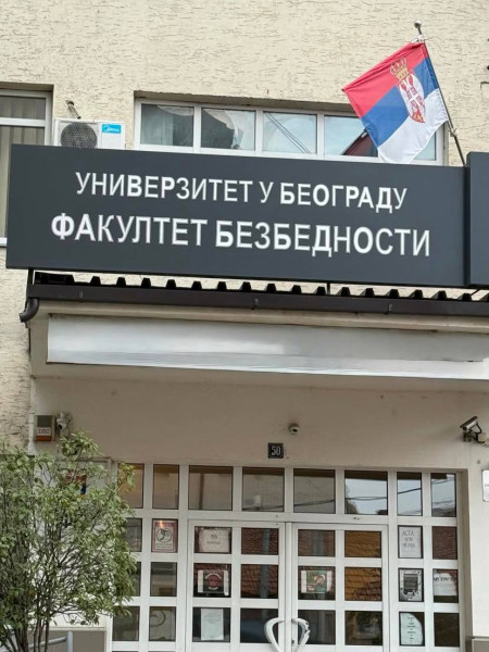Мем, henh