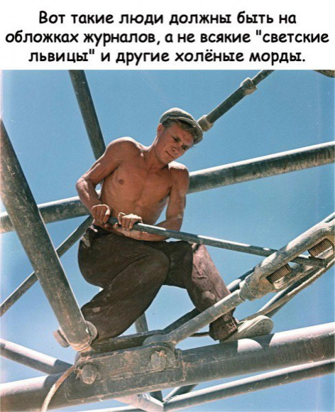 Мем