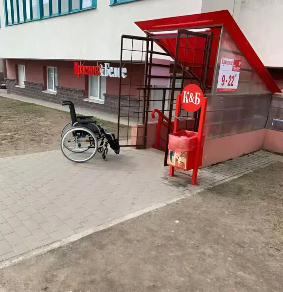 Мем: Чудо исцеление., henh