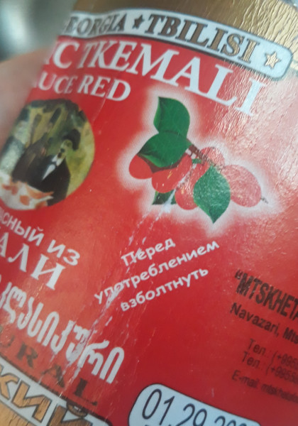 Мем: Главное - не взболтнуть лишнего, Набор букв Мем: Главное - не взболтнуть лишнего, Набор букв