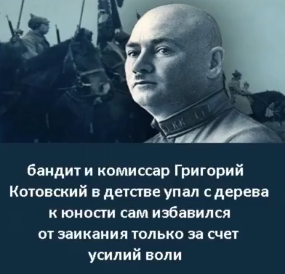 Мем, immar