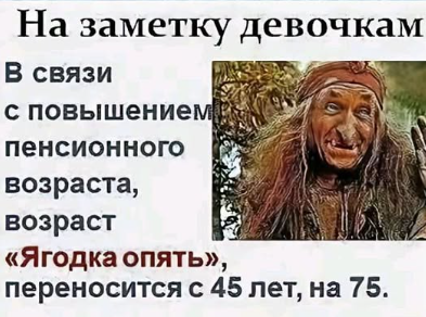 Мем, immar