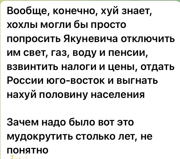 Мем, Максим Камерер