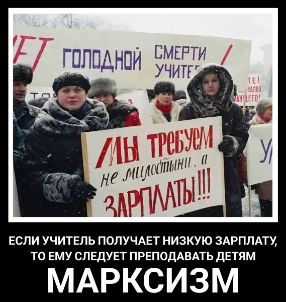 Мем, Mghost