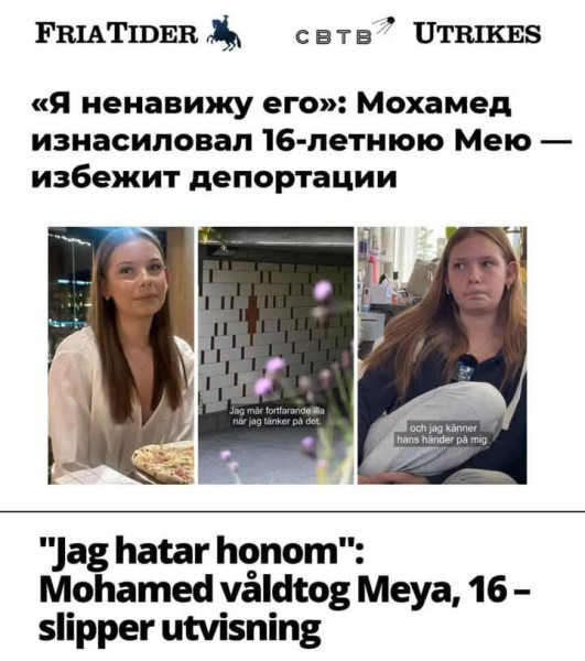 Мем, alexx__ka Мем, alexx__ka