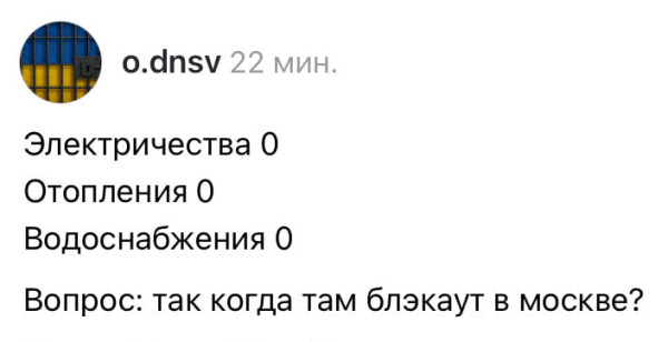 Мем, Максим Камерер Мем, Максим Камерер