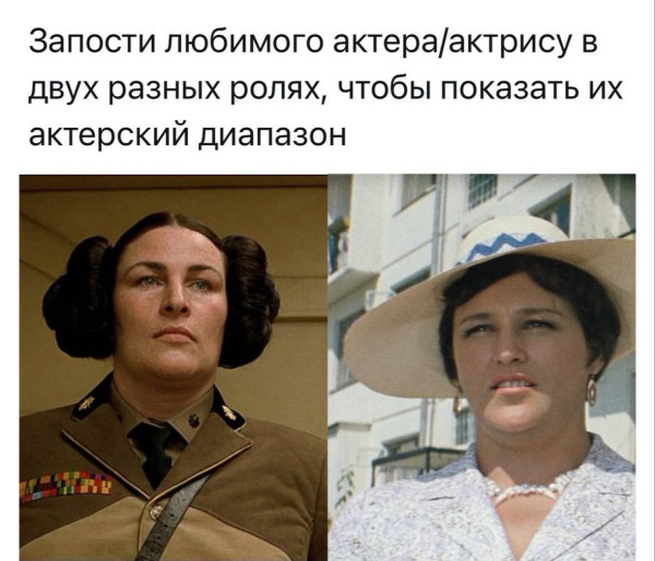 Мем, Mghost