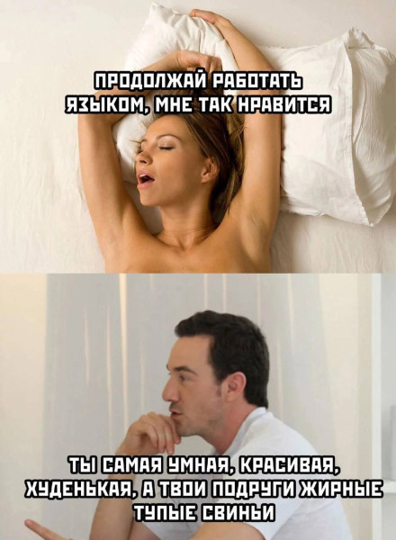 Мем, Mghost Мем, Mghost