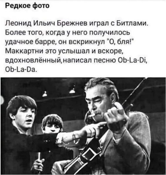 Мем, immar