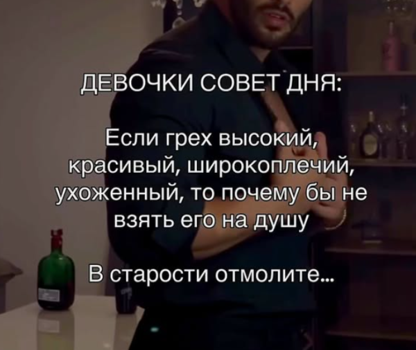 Мем, immar