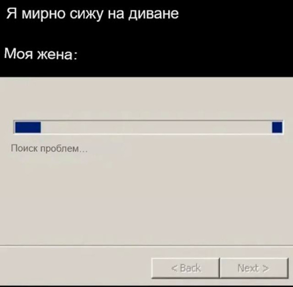 Мем, Ю