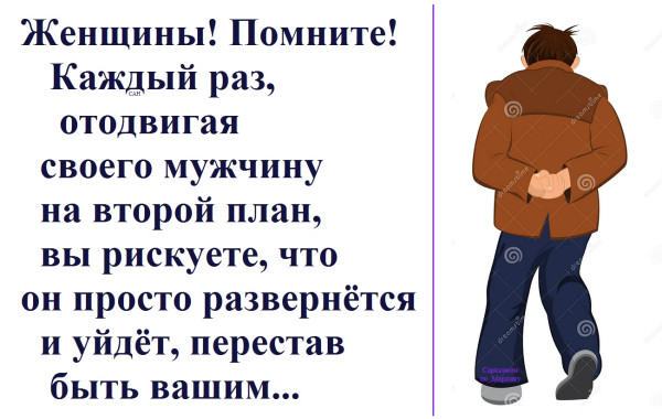 Мем, Александр САН Мем, Александр САН