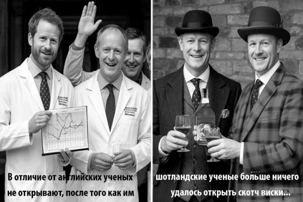 Мем Мем