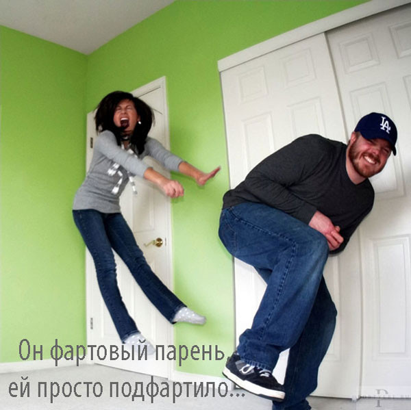 Мем Мем