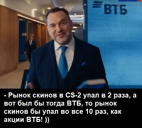 Мем Мем