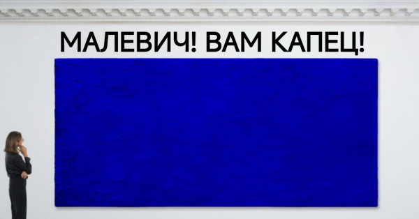 Мем, ГенАндр Мем, ГенАндр