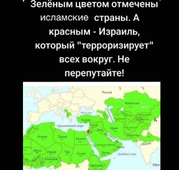 Мем, immar Мем, immar