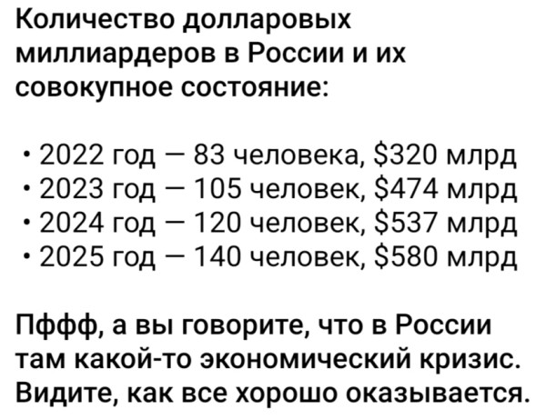 Мем, Ashmedai Мем, Ashmedai